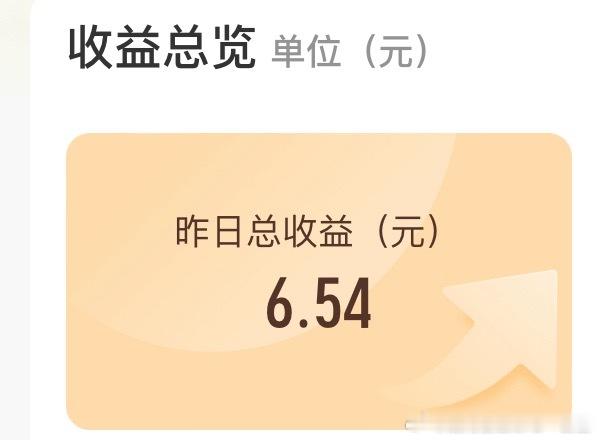 🐴李煜东的VS夸李煜东的不算yxh的情况下，我们自己家的zzp真的还没有tss