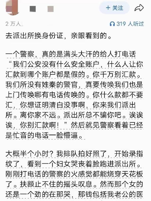 杠精真的气死人，好好说话非要抬杠，还觉得自己特牛。蠢跟学历没关系，这种人有几个明