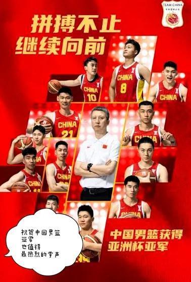 值得，特别值得！[赞]
中国男篮在郭士强的带领下，打的热血喷张，与世界级强队澳大
