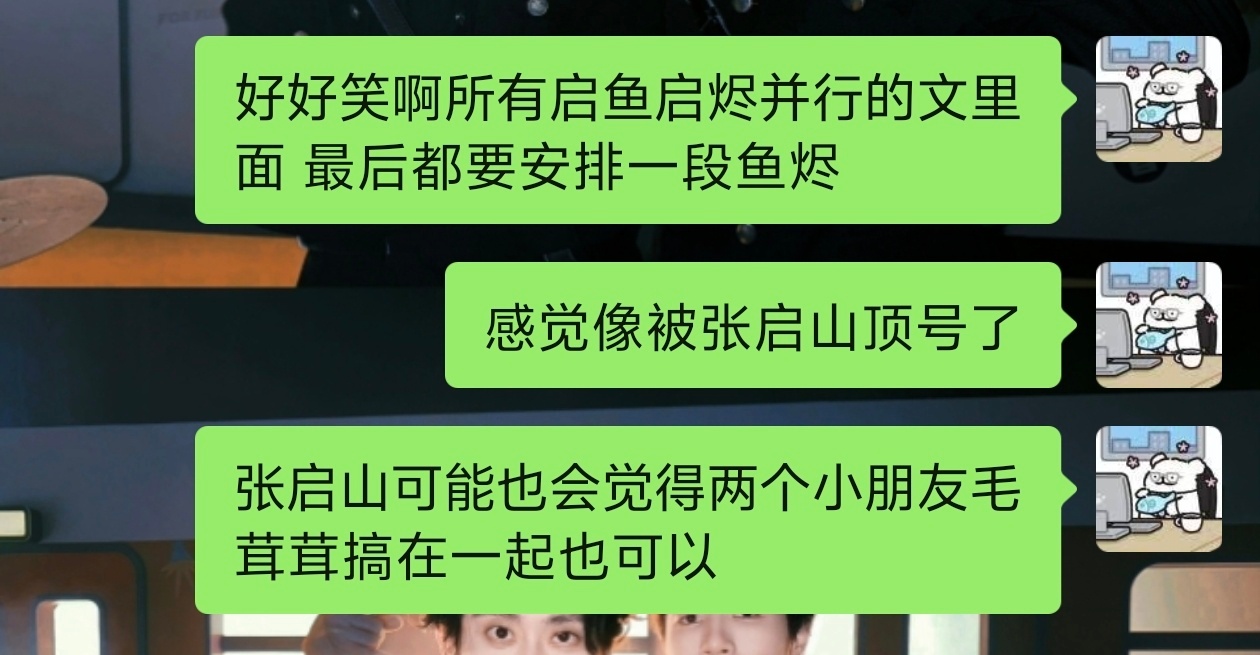 [努力][努力][努力] ​​​