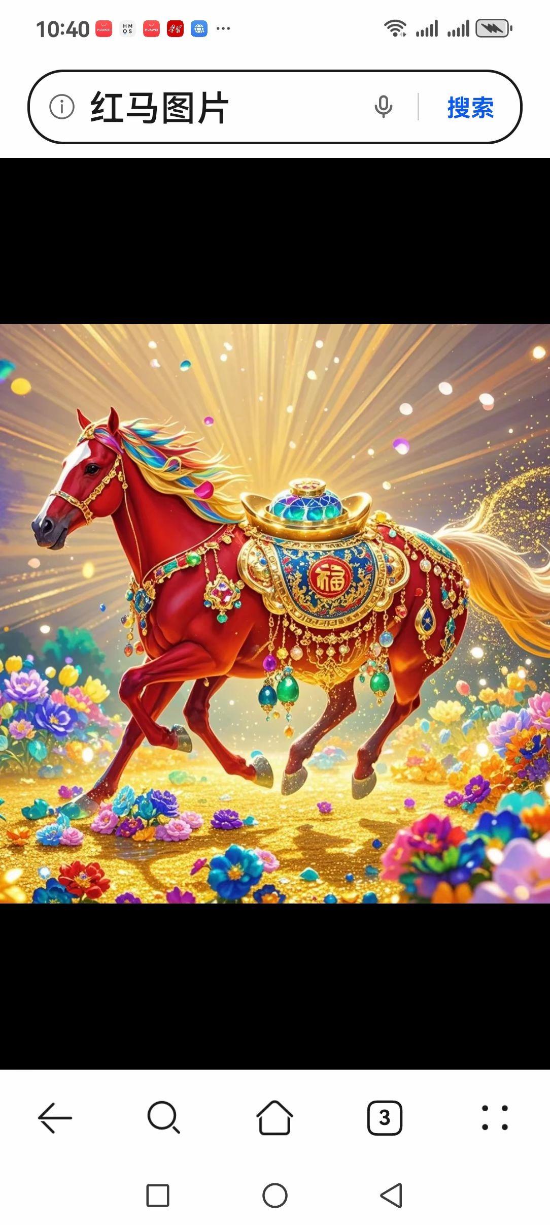 红马奔腾迎盛世，红红火火闯九州！我评论了@江西杜建安 的作品：
红马奔腾送福康，