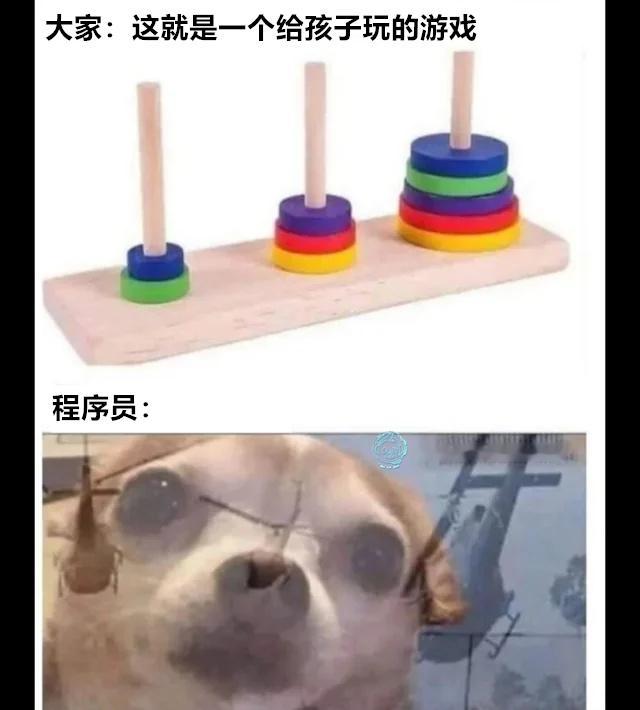 超级锻炼（9gag）今日meme今日memes