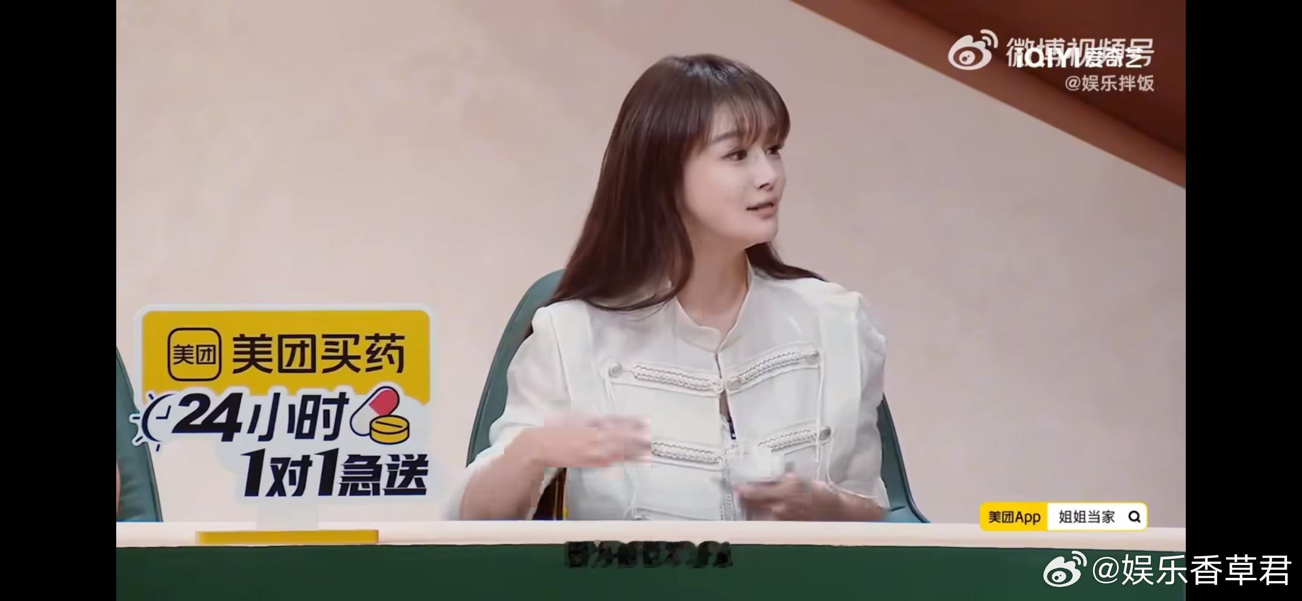 为了把账目理清楚，夫妻二人做出一个特别的决定：收入分开结算。各自工作室赚到的钱，
