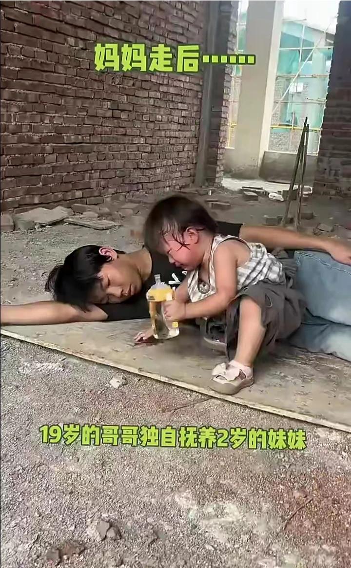 妈妈。