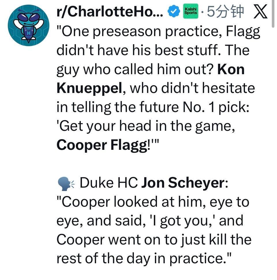 太喜欢他俩在场上这么较劲了……可惜链接打不开不知道还有啥故事 