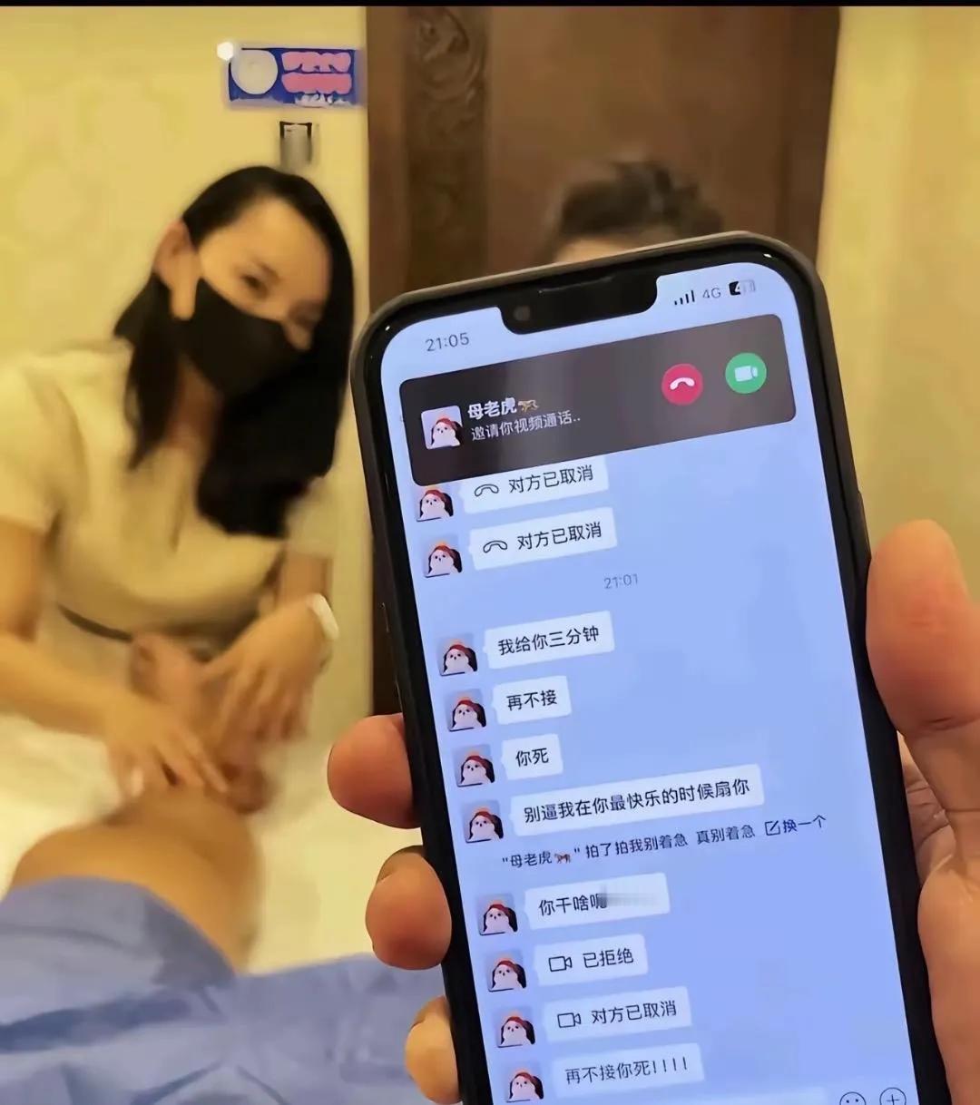 这种情况在怎么办