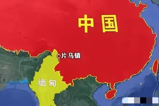 “这一次，中国是真的赚翻了！” 我们没动一枪一炮，没费一兵一卒，就顺顺利利拿回了