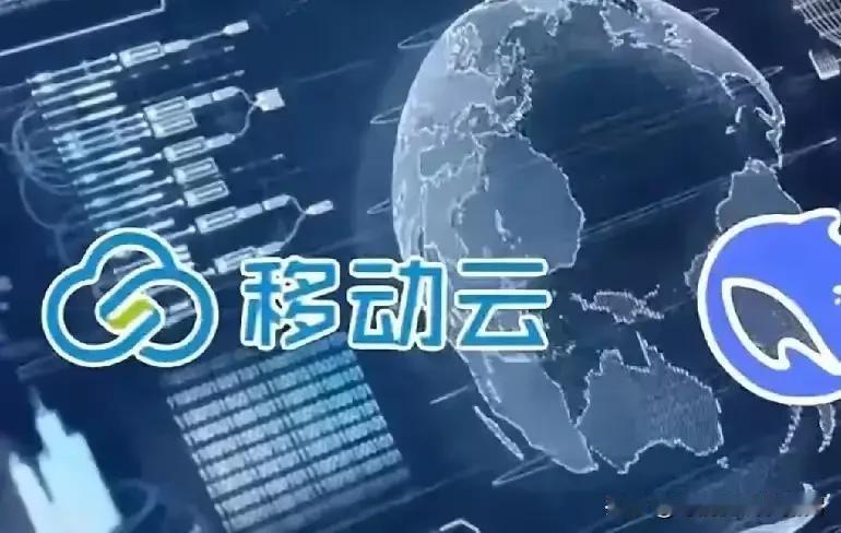 厉害了！万万没想到，中国移动竟然雄踞世界六大电信运营商的榜首！
第一名 ：中国移