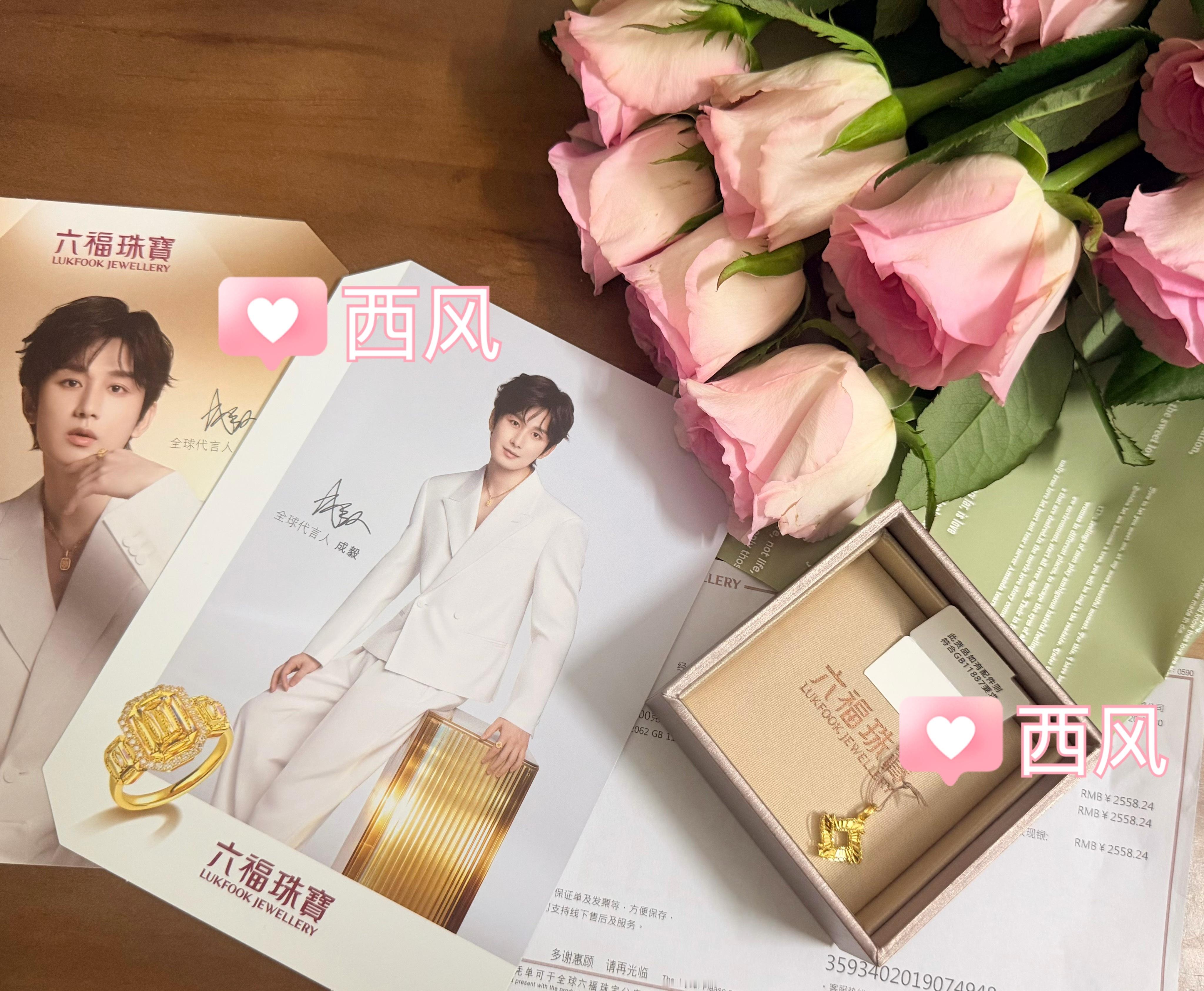 我的冰钻不会融化今天的热乎的 