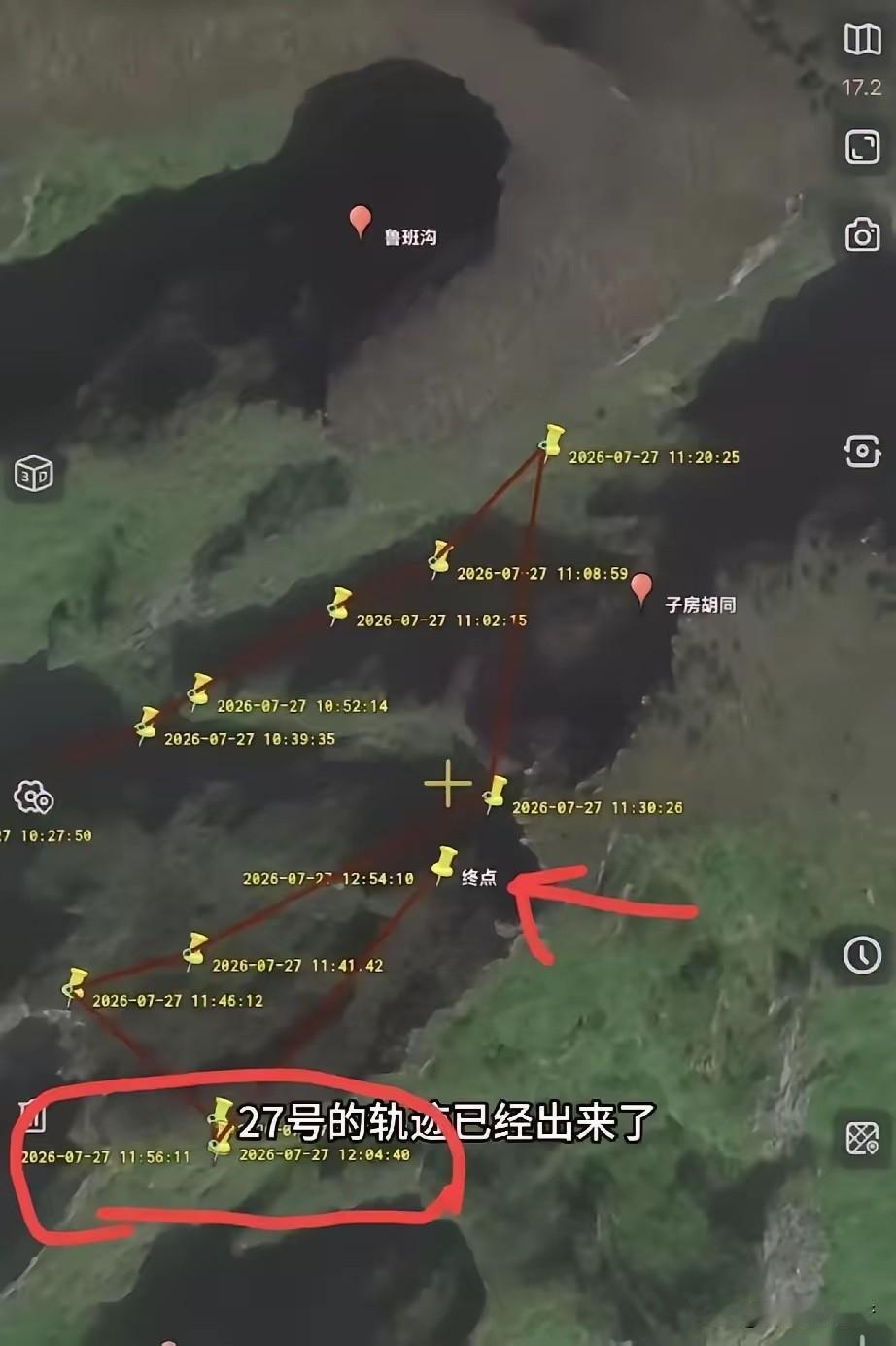 最后100米，她走了50分钟。

你细想这个时间，就知道事情有多难了。

搜救人