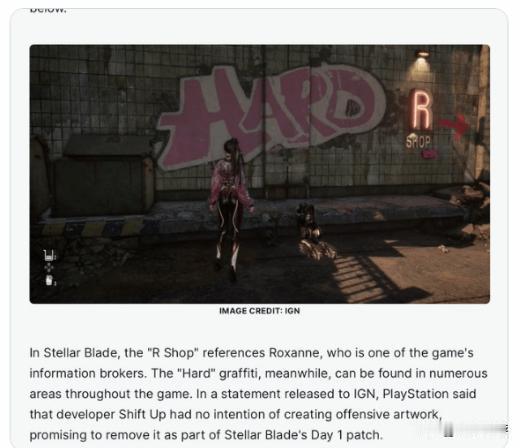 【IGN指《剑星》涂鸦涉种族歧视，黑人网友：没觉得】
 PS5游戏《剑星》即将发