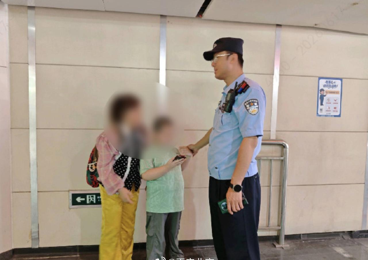 走失的孩子被迅速找到，让所有人悬着的心放下了[心]PS：端午假期出游注意看好孩子