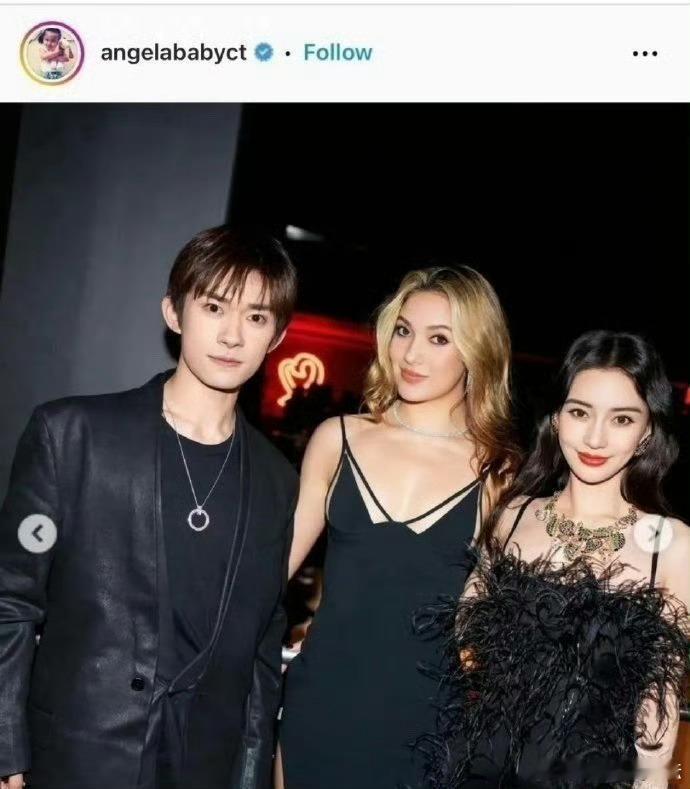 谷爱凌发的图和baby不一样 ​​​