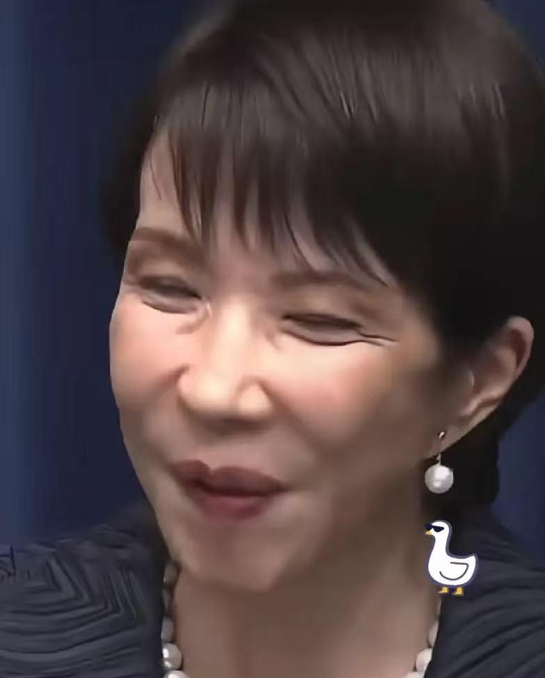 快讯！

日本突然宣布
1月1日，日本三大商会访华团原定于本月访华之行宣布延期，