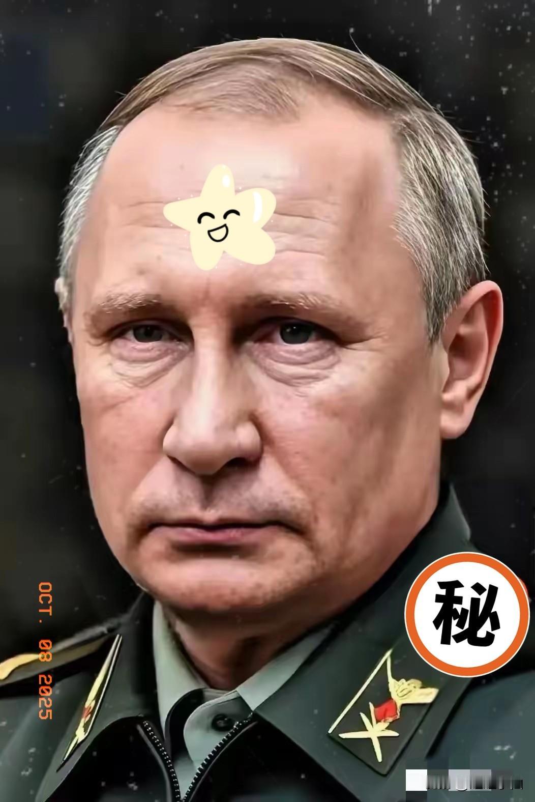 快讯，来了！
俄罗斯和乌克兰共同通报了了！

2025年10月7日，俄乌双方通报