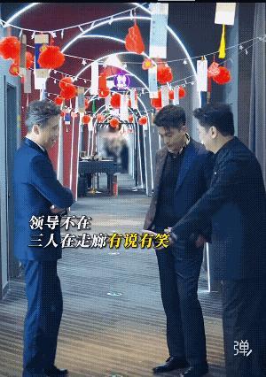 这部戏肯定好看，主要这几个男的演的戏都好看，眼神动作全是戏！[赞][玫瑰]