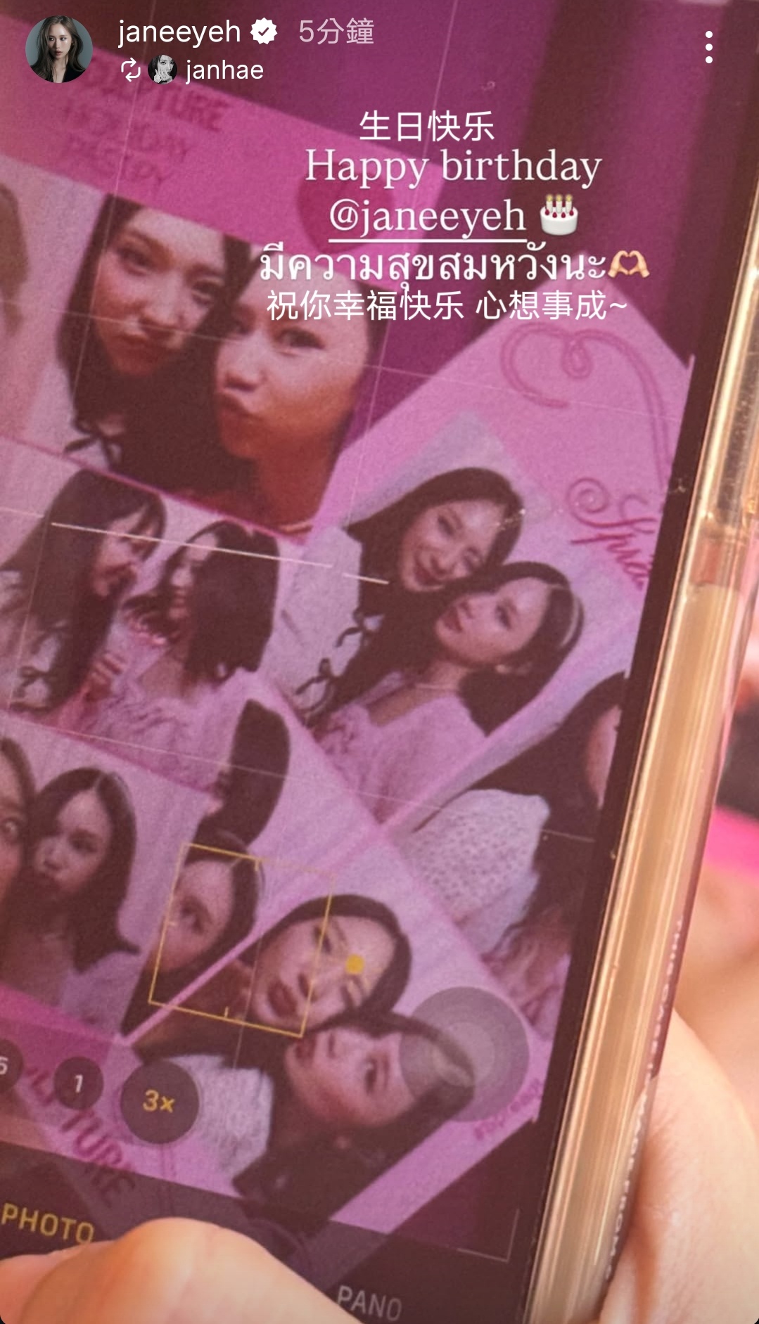 不管了Sizzy回归就今年！ 