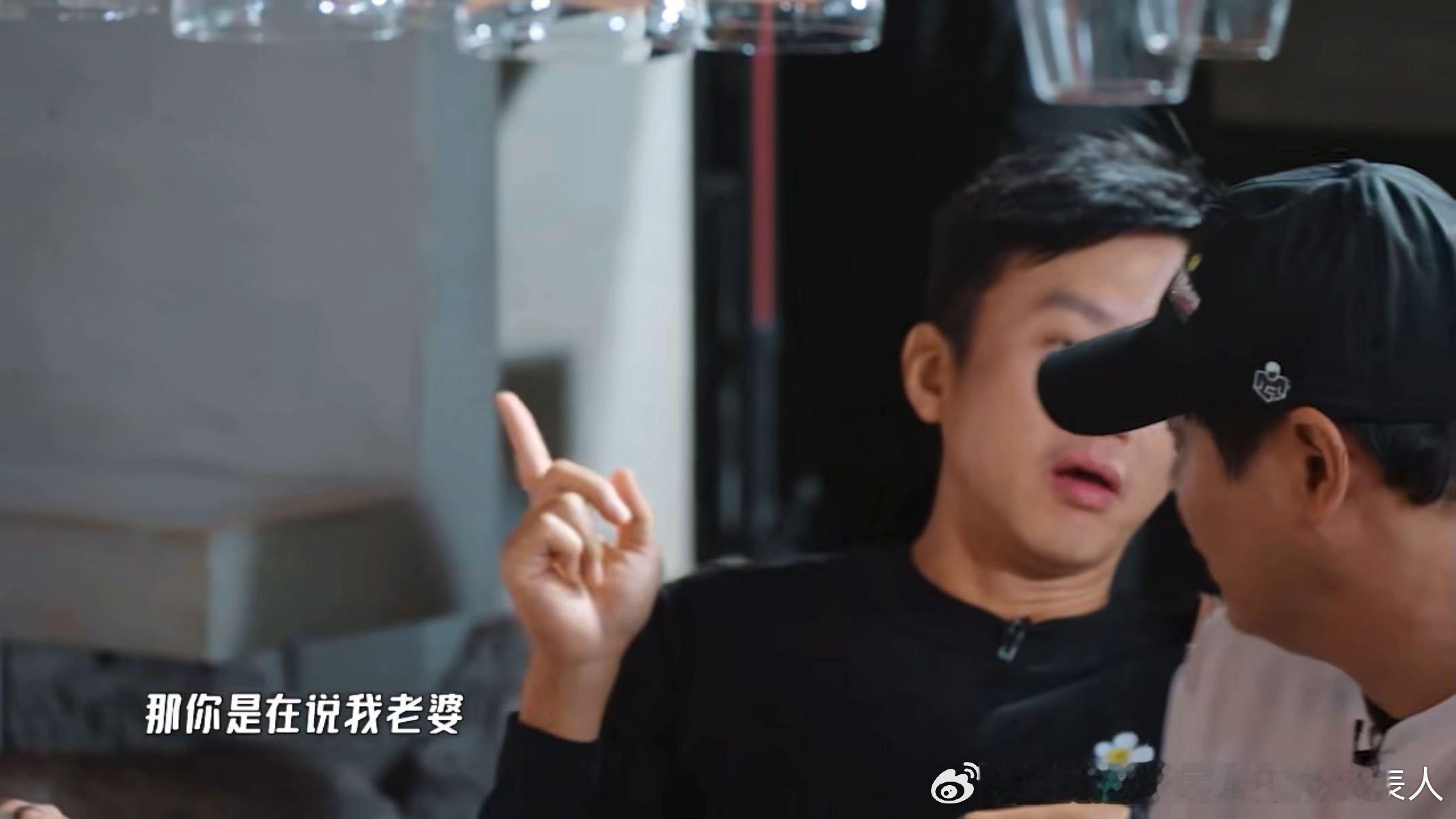 邓超陈赫喊话孙俪陈赫喊话孙俪哈哈哈哈哈 邓超又告状了，这次是因为被说跟吴克群不像