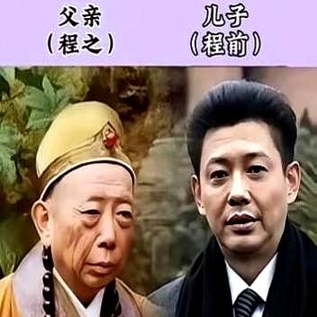 娱乐圈最狠的基因：陈家三代共用一张脸。
陈佩斯站在父亲陈强身边，笑时眼角褶皱都