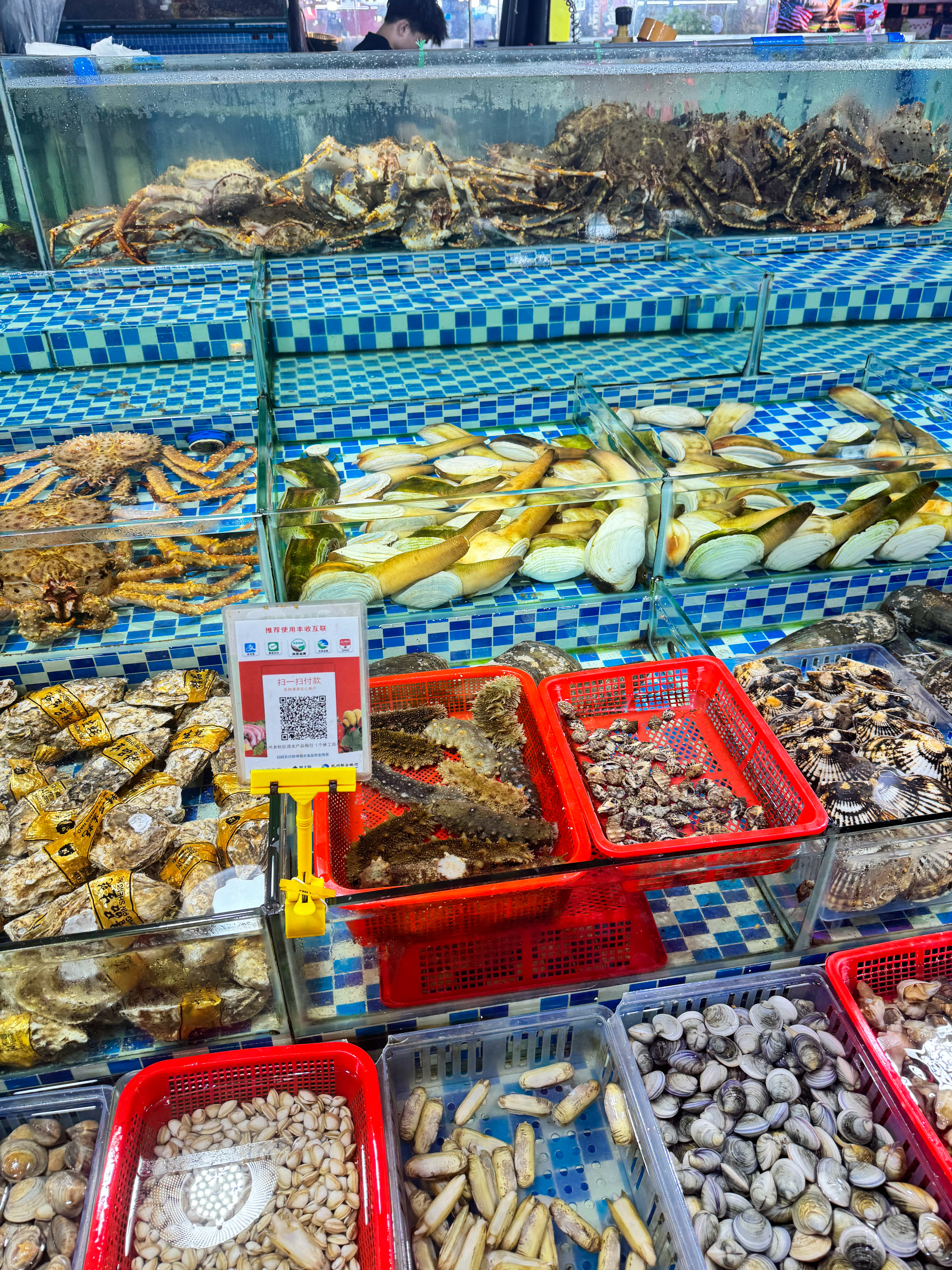 俺来吃饭了 