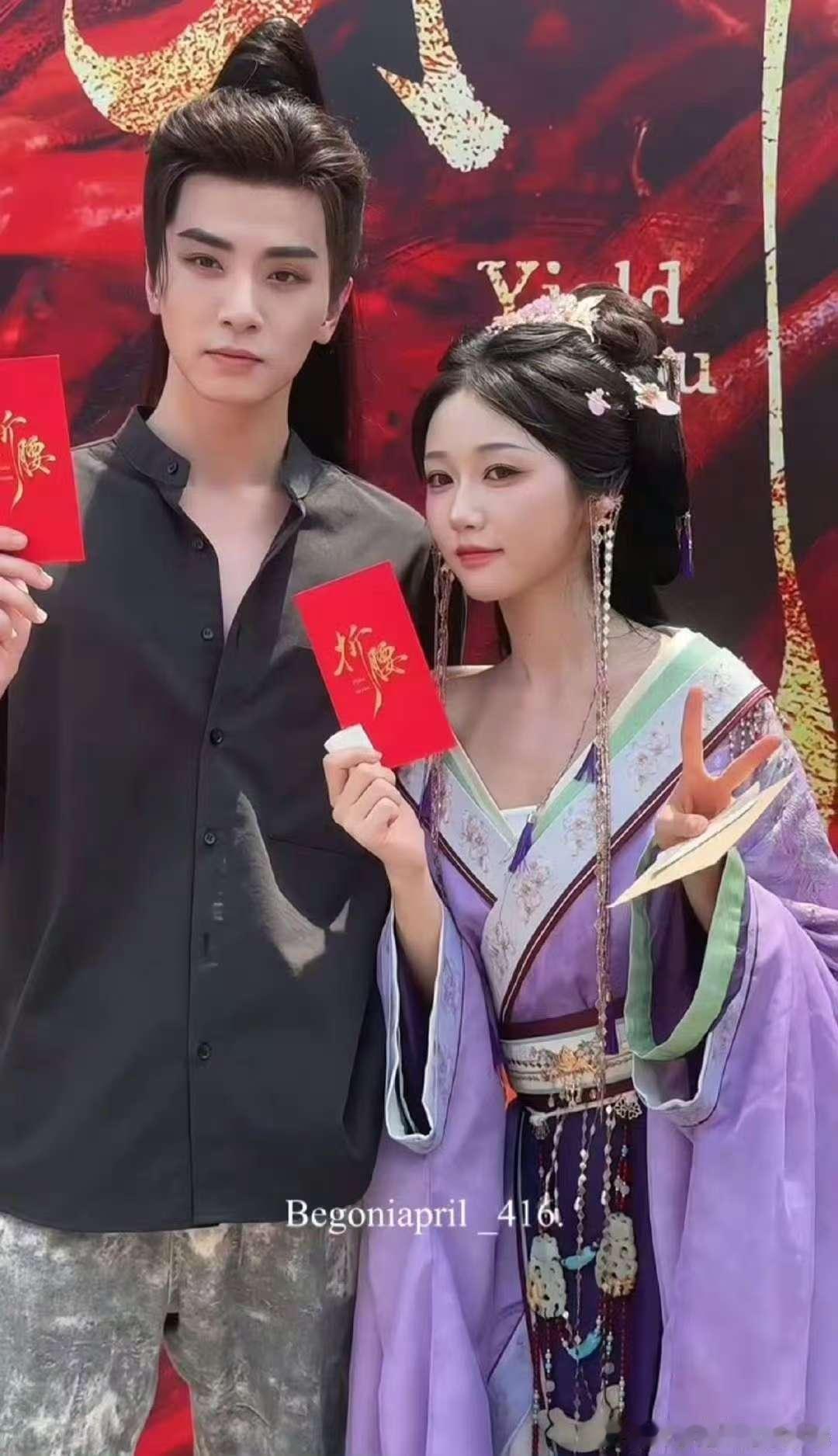 吴希泽岳雨婷主演折腰短剧短剧折腰男主 吴希泽岳雨婷主演折腰短剧，今日开机！ ​​
