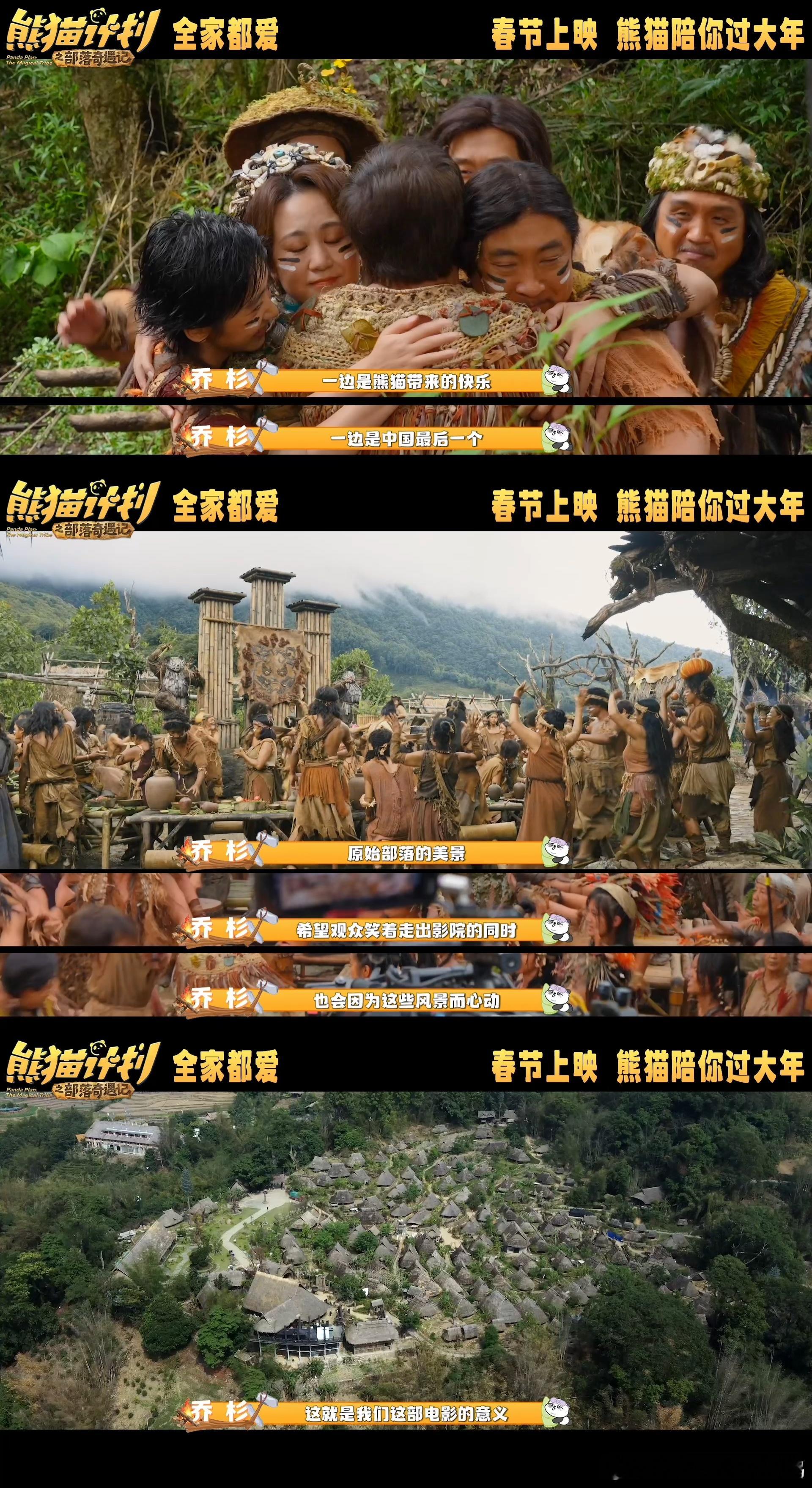 成龙cha了撒娇舞成龙大哥跳撒娇舞真的越看越有意思，平时都是硬汉形象，这次可爱风