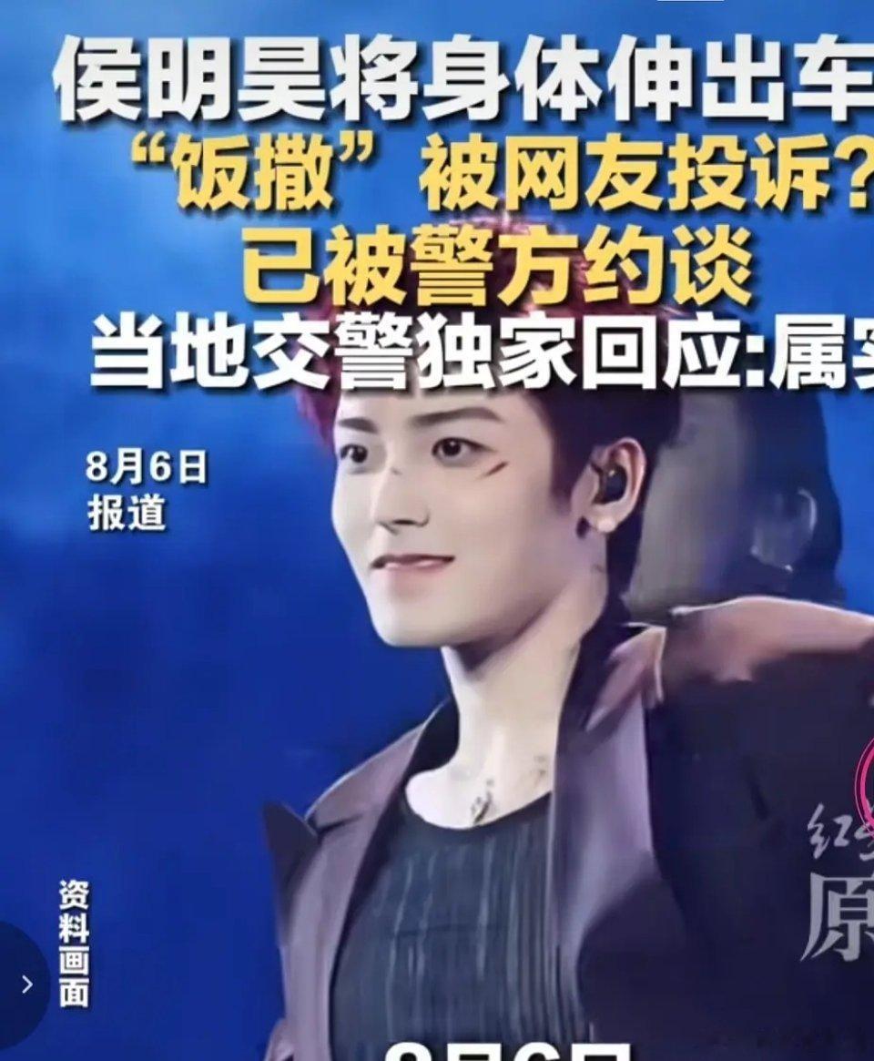我看上rs了。。。应该是真的吧？ 