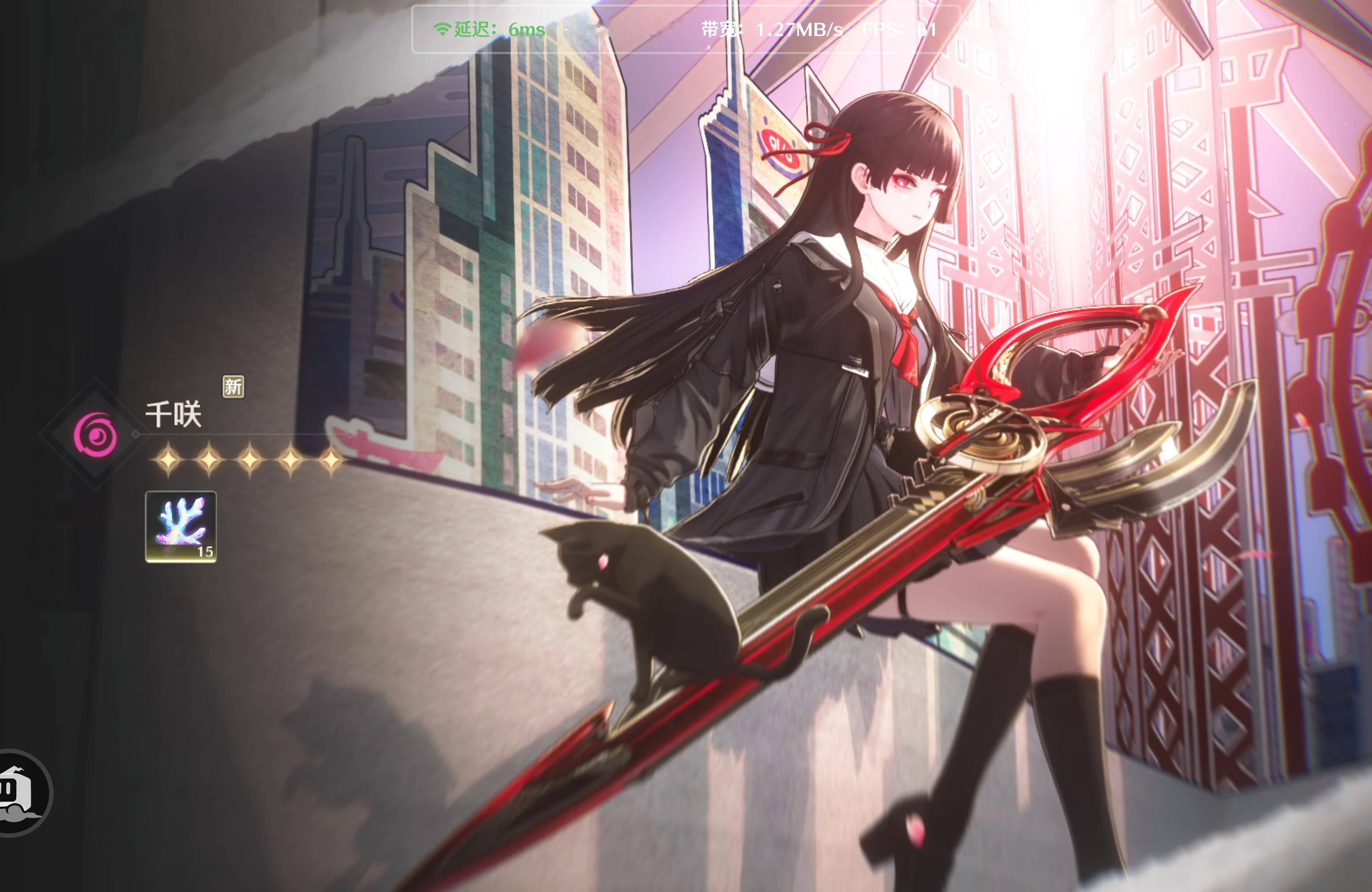 库洛可以啊，最近都没歪过 