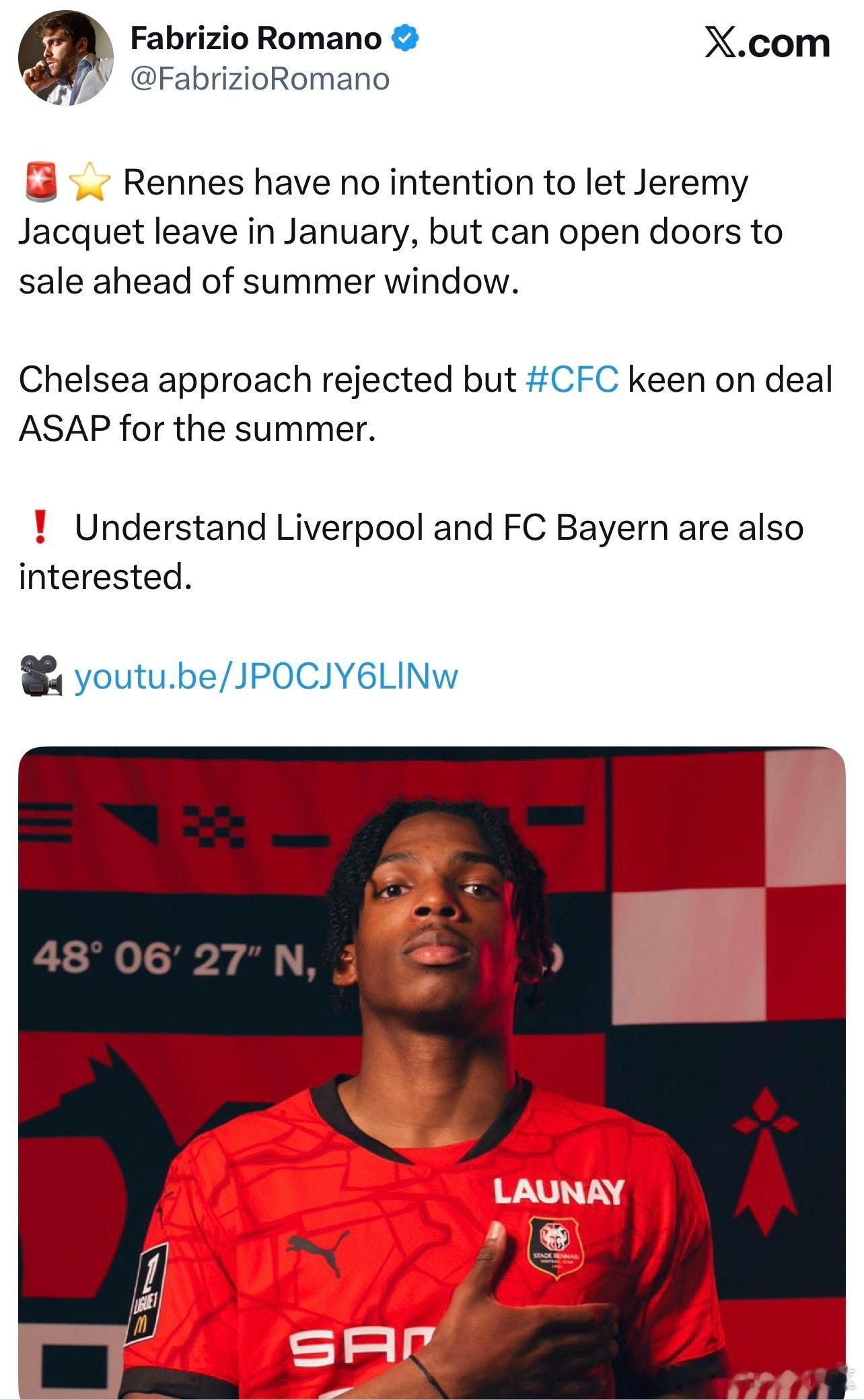 罗马诺透露我军也对雷恩中卫雅奎特感兴趣，雷恩方面不想让球员冬窗离队但愿意在夏窗卖