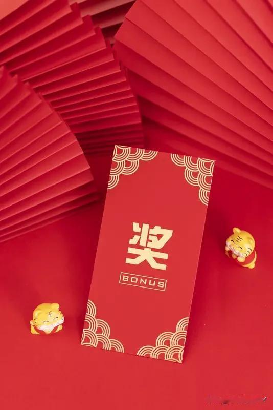 头条突然送来中奖通知，起初满心期待能中个大奖，点开一看，原来是年度专属纪念日历！