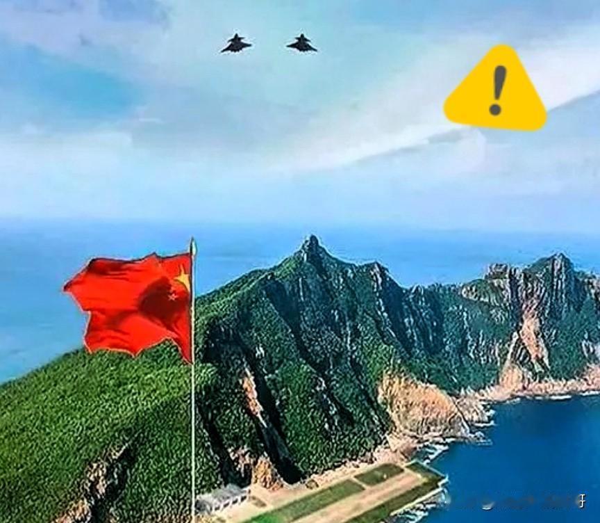 钓鱼岛这摊烂事儿，真是让人看着着急啊。
你说，天天花大把钞票让海警船在那儿转悠，