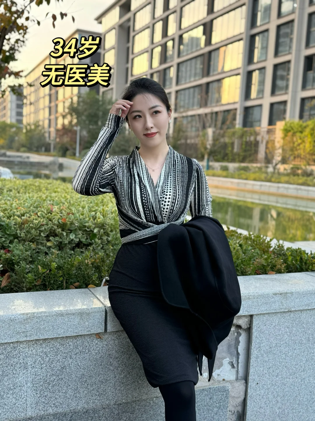 34岁无医美，每天两顿饭美到换了个人