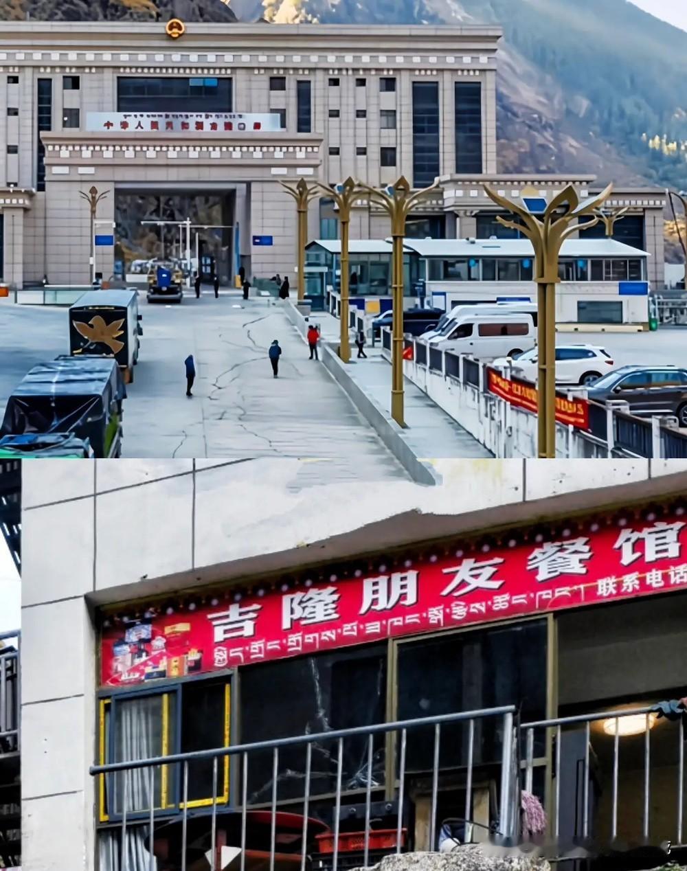 吉隆口岸旁边的小卖部，
门口堆着一摞摞的矿泉水，老板娘天天坐门槛上剥蒜，旁边炉子