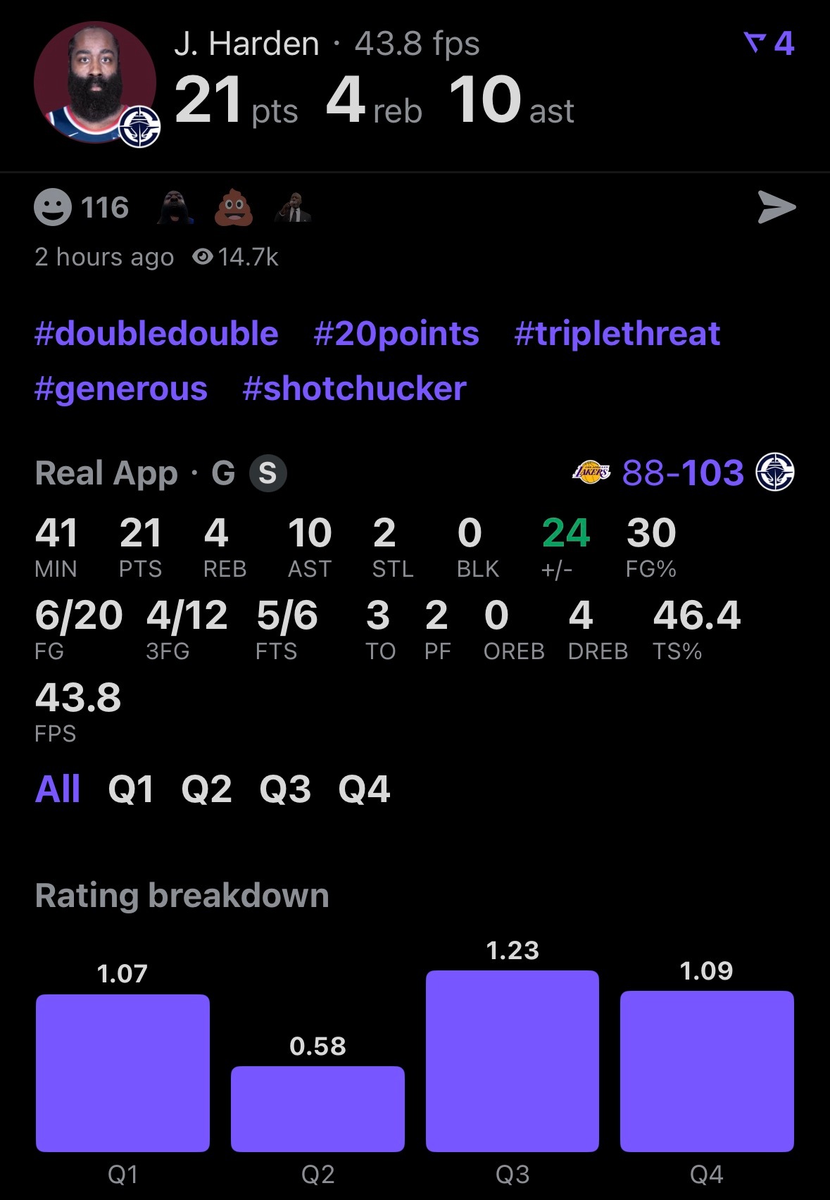 今日表现如何？ 