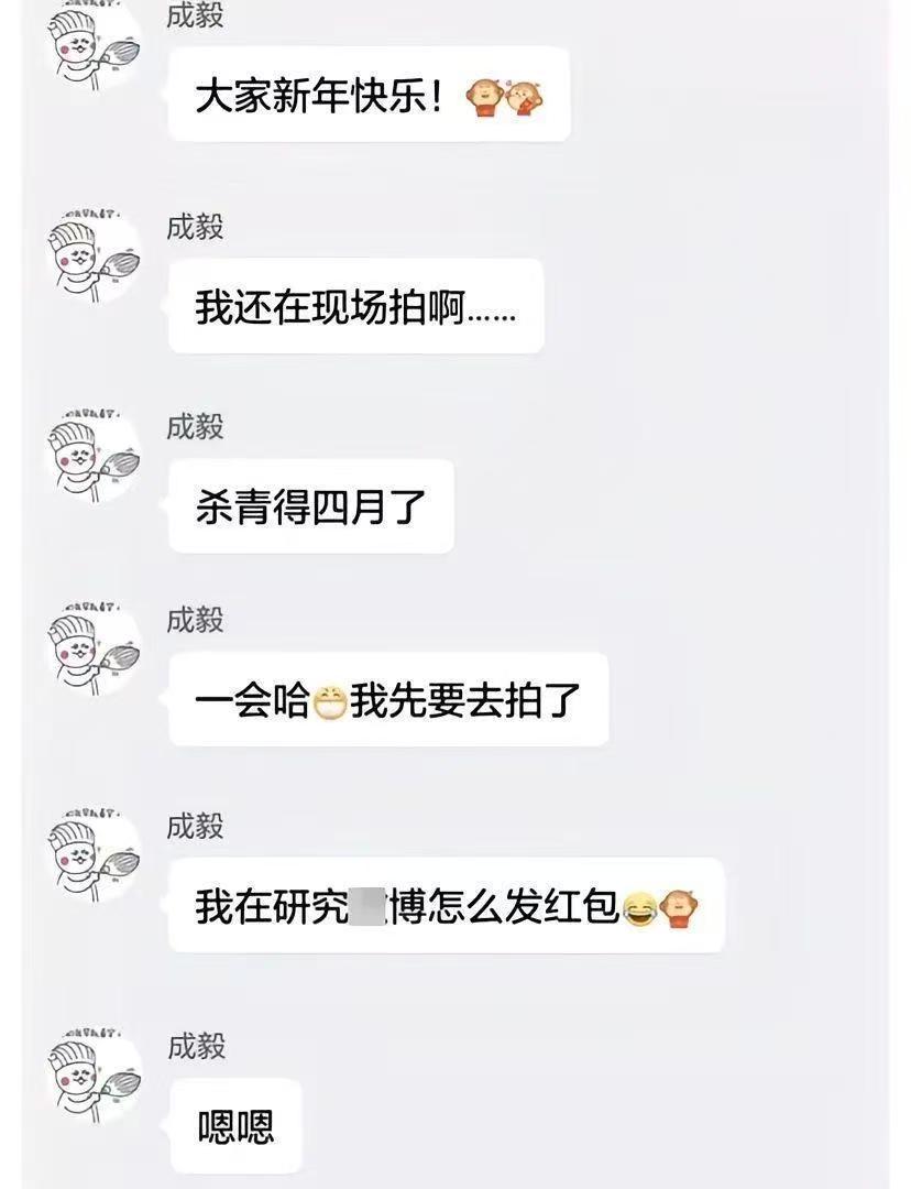 存档早期和果果们互动的淇言淇语。一代果的嘴是真严，吃到了国宴