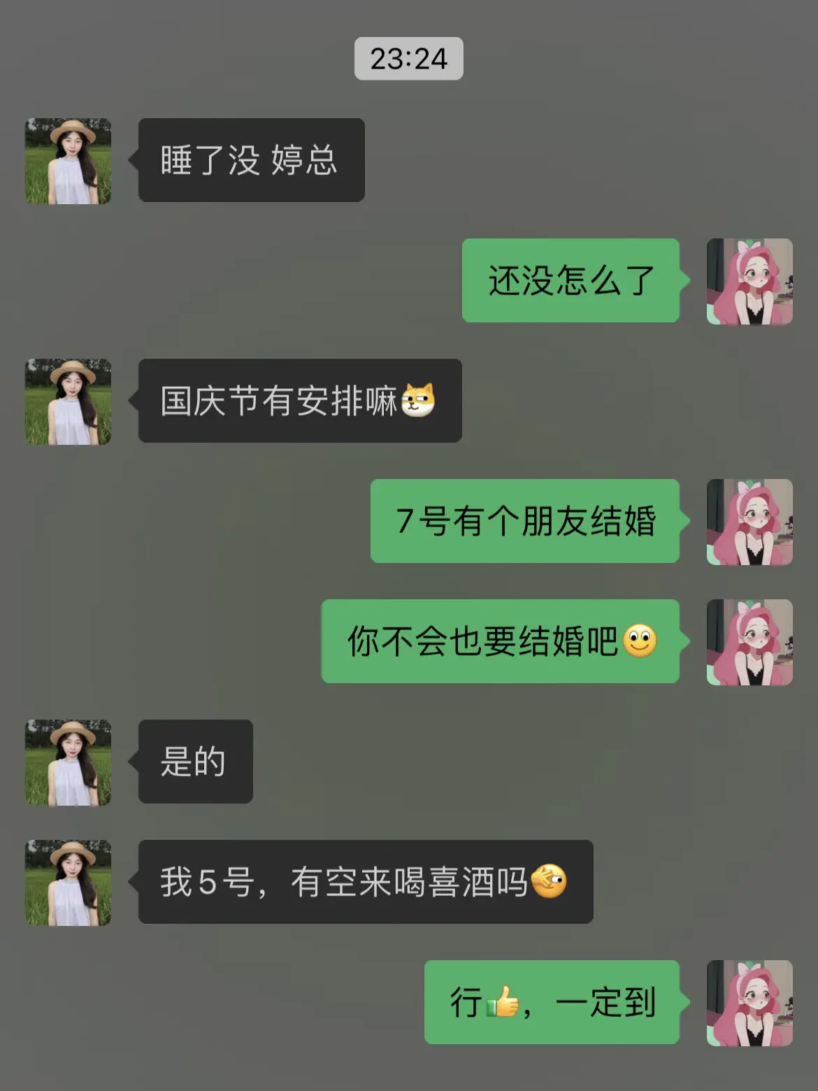 结婚的意义是什么。突然有点感慨身边的朋友都陆续结婚了，自己也踏上谈婚论...