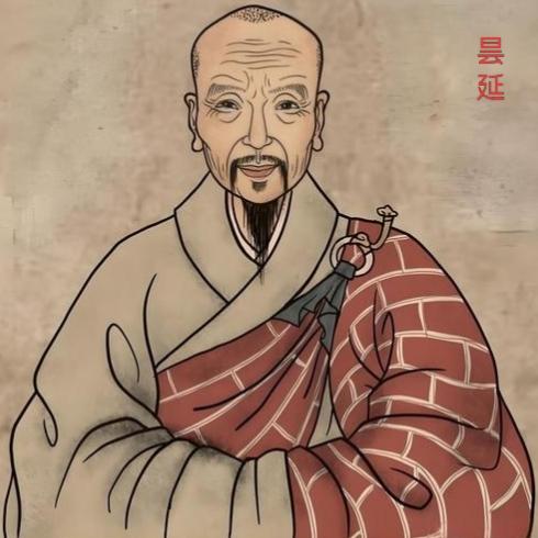 昙延（516年—588年），俗姓王，字聃子（或作耽子），蒲州桑泉（今山西永济或临