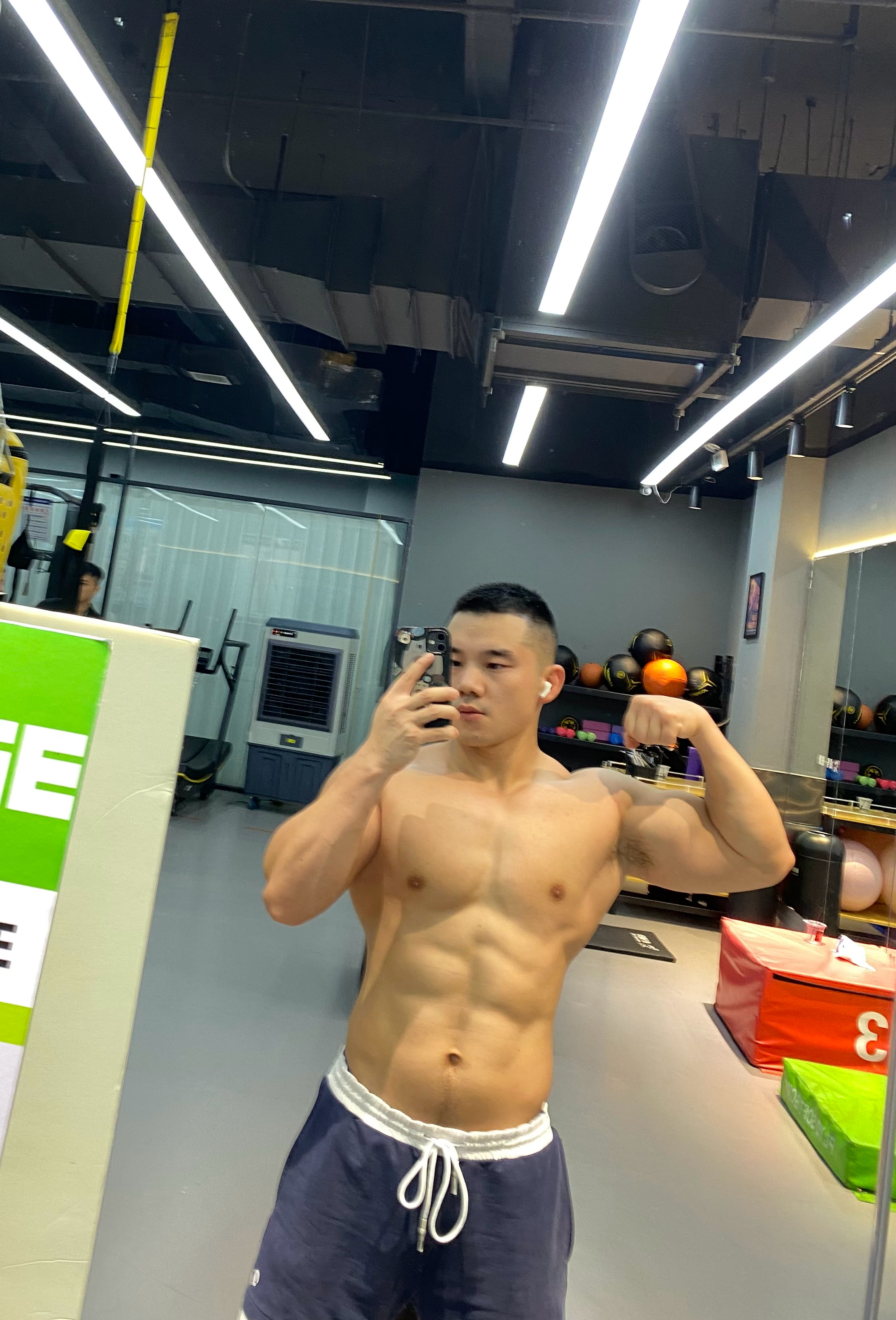 你记得自己开心就好啦 ​​​