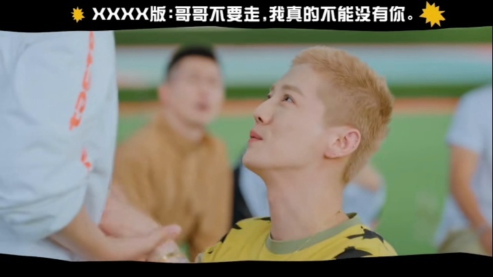 鹿晗韩语不是舒适区是统治区鹿晗又在五哈说韩语了17岁的校草鹿晗 镜头里鹿晗神态干
