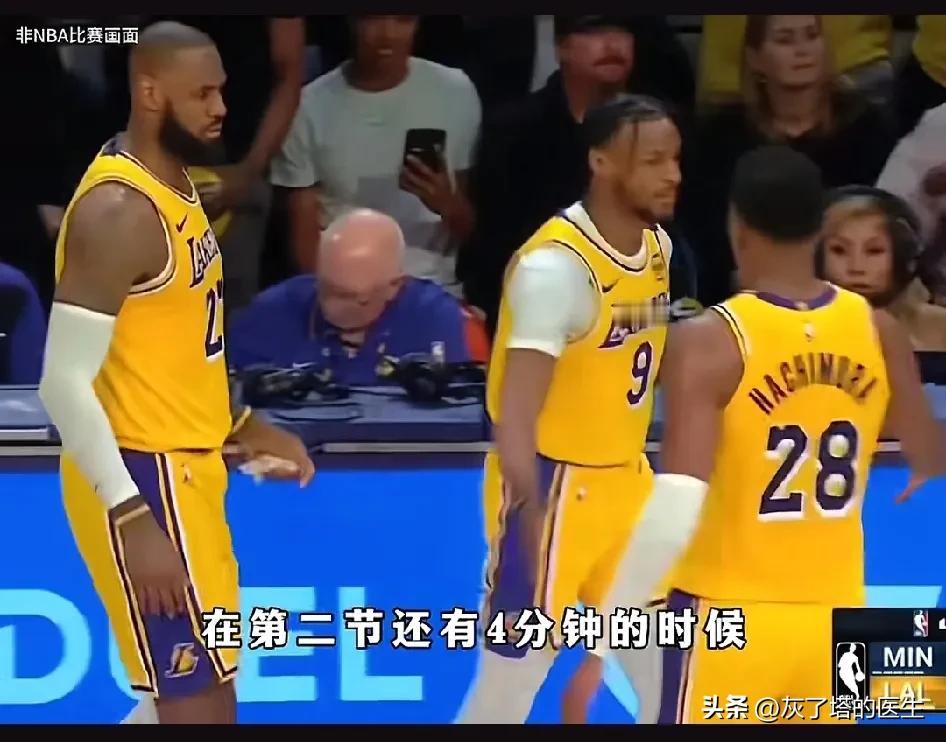 你说詹姆斯会不会再也不投篮了，抢到球就传给他儿子，专门给他儿子挡差[笑哭]