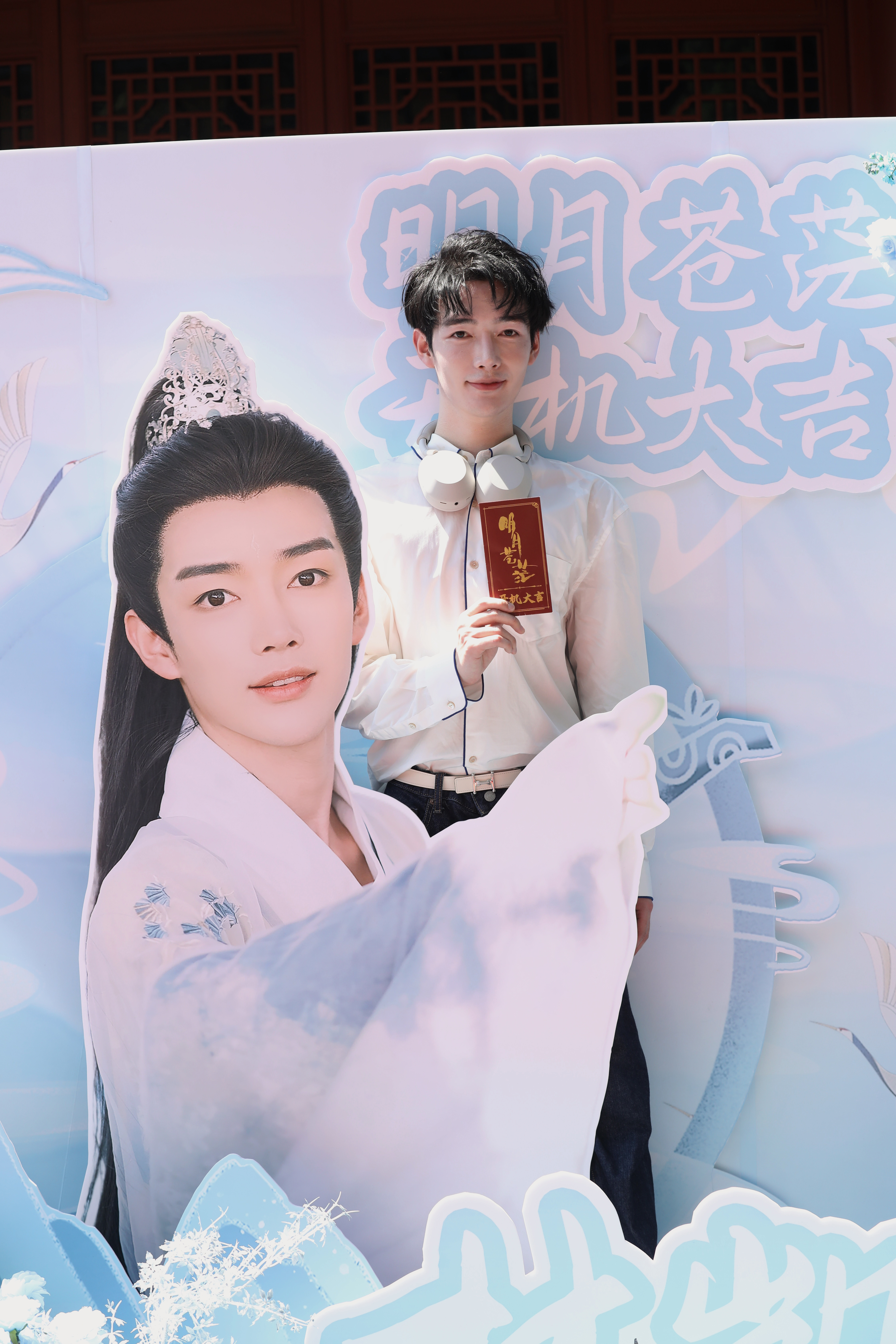#林凯明月苍茫开机路透##林凯明月苍茫开机# 林凯新剧《明月苍茫》开机路透🈶，