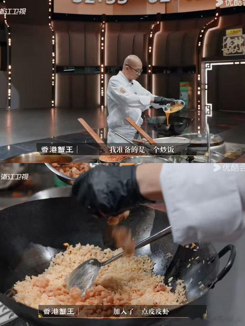 第一次见鱼丸是用鳄鱼做的百厨大战 谁能想到鳄鱼尾能做成鱼丸啊！郑锦富大厨用海虾提