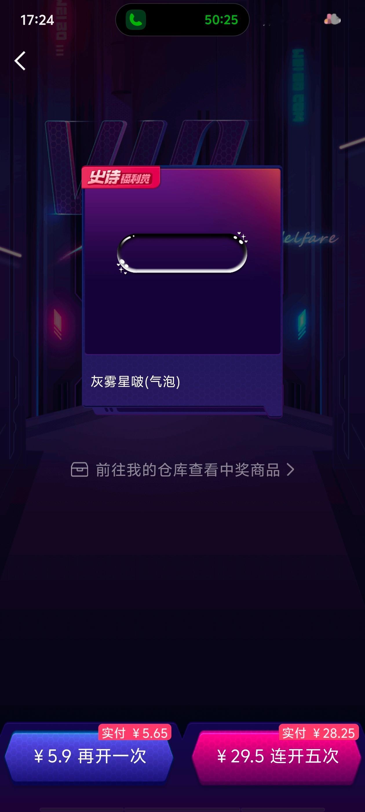 SSR交换站 ➗ 