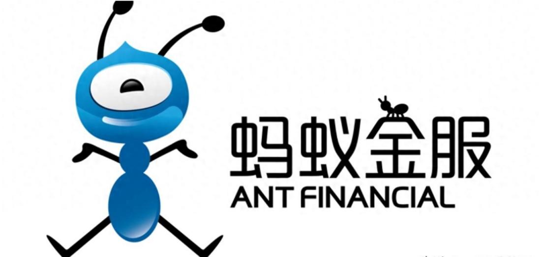如果当年让蚂蚁金服上市，后果有多严重？恒大两万亿的窟窿到现在还在填，若是蚂蚁金服