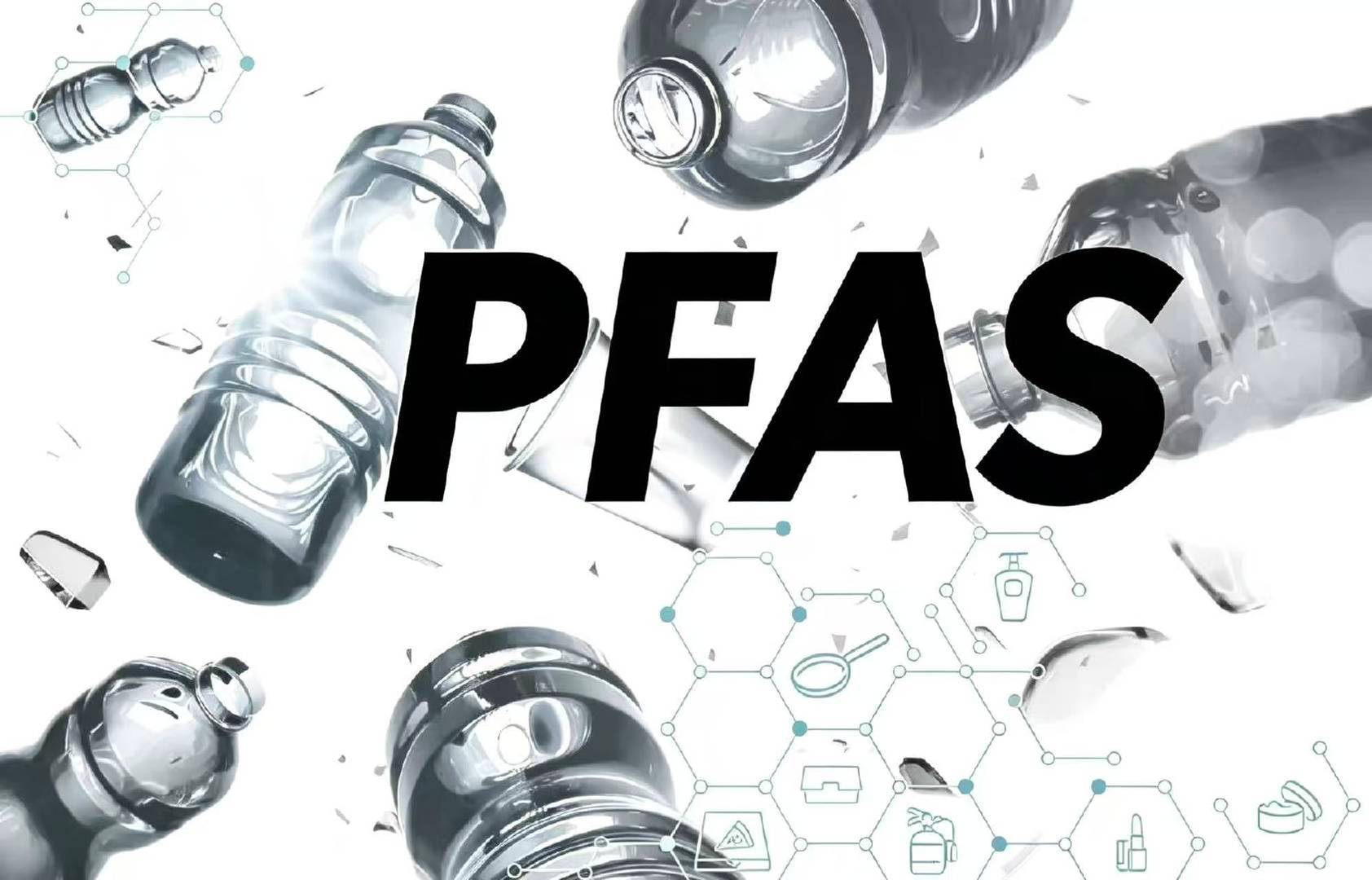 【lululemon质检结果不含PFAS！】#lululemon产品未检出PFA