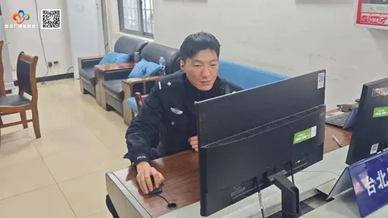 一场游戏一场梦，武汉公安跨省擒获“假总裁”