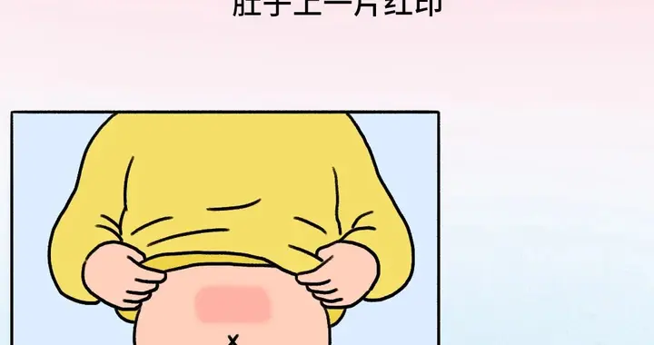 “我也没感觉烫，咋就烫伤了？”