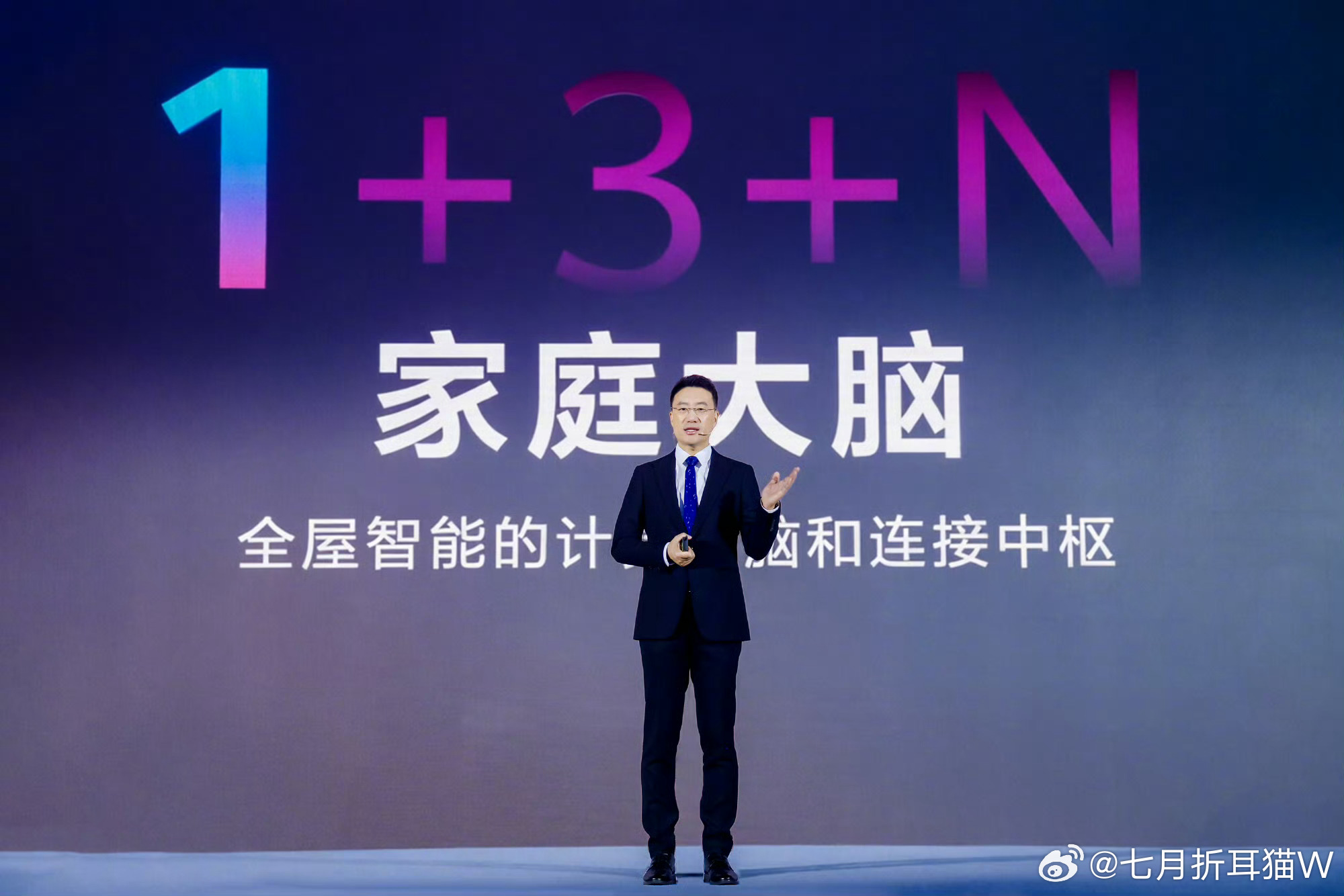 未来智家进入智慧全生态时代未来的家居智能化是必然的，现在AI发展迅速，在手机，电