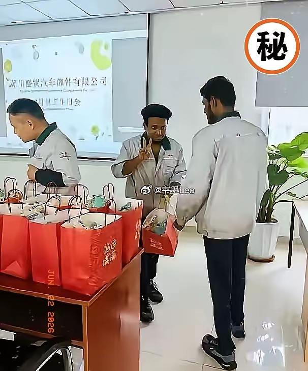 苏州常熟董浜镇有家台资企业，叫盛茂汽车部件有限公司，有的地方也写成盛贸。这次被推