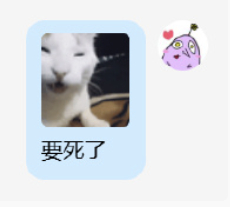一个赶稿人的心声 